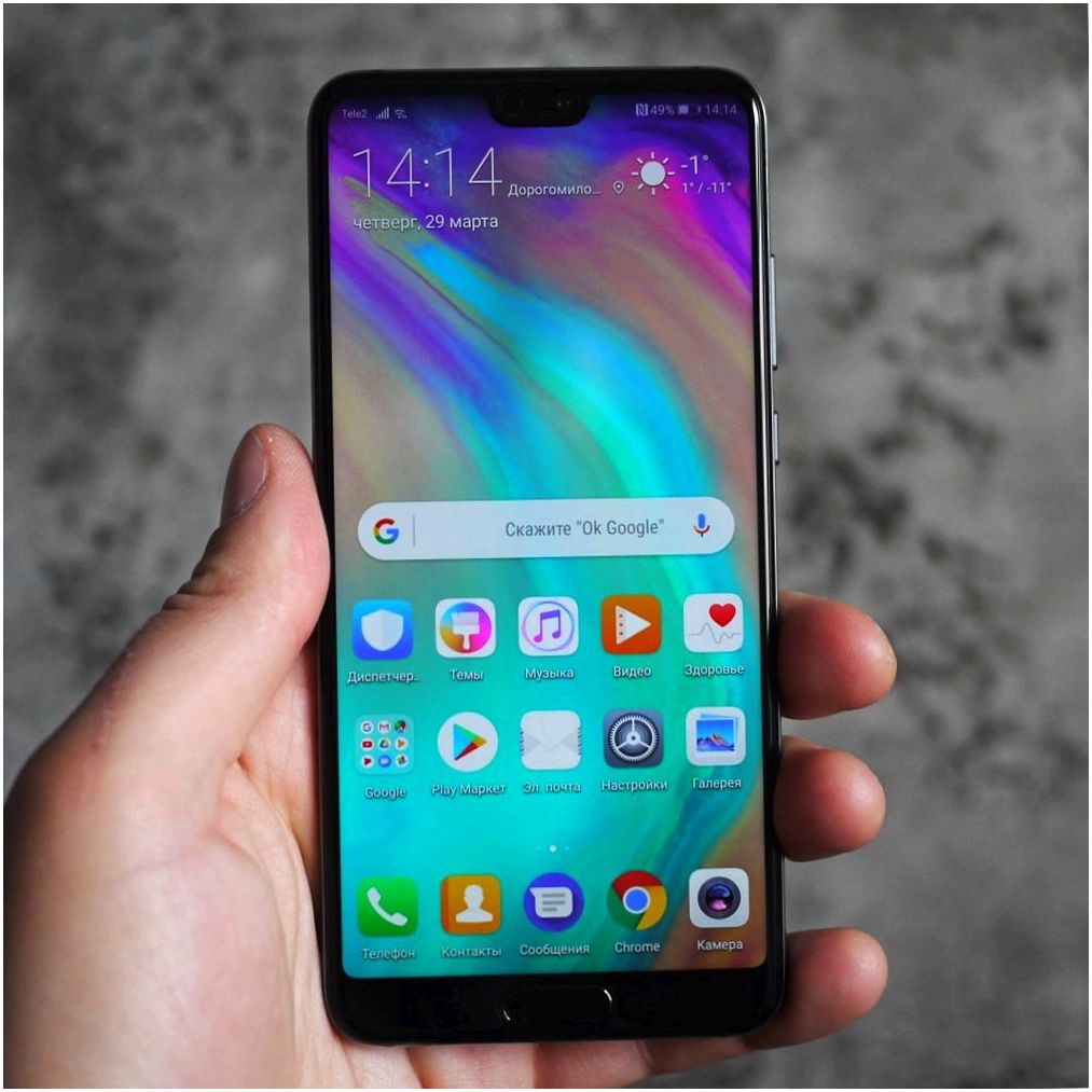 Обзор смартфона Huawei P20: машинный разум на службе у камер