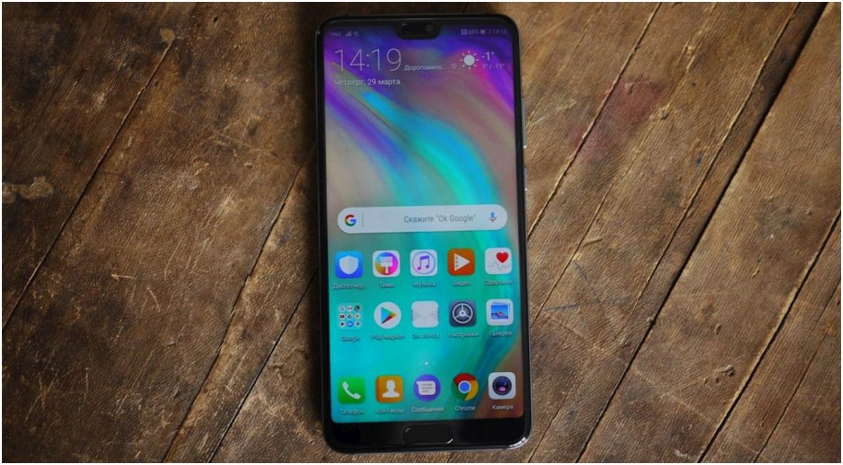 Обзор смартфона Huawei P20: машинный разум на службе у камер