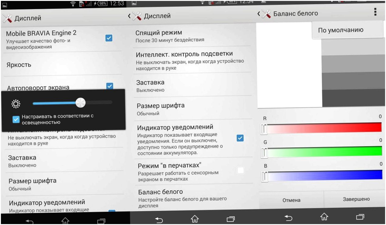 Обзор смартфона Sony Xperia T3: за ним не заржавеет (обзор, смартфона, sony, xperia, заржаветь) Обзор смартфона Sony Xperia T3: за ним не заржавеет