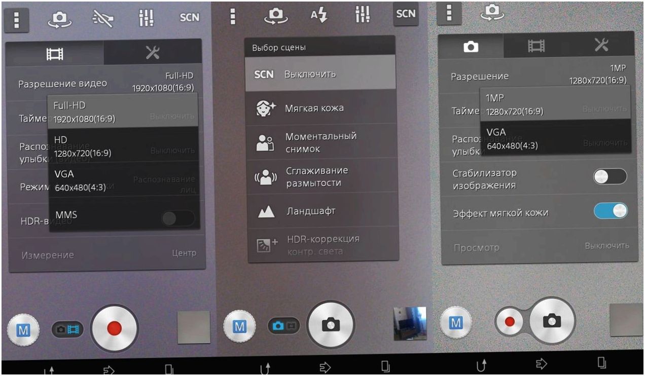 Обзор смартфона Sony Xperia T3: за ним не заржавеет (обзор, смартфона, sony, xperia, заржаветь) Обзор смартфона Sony Xperia T3: за ним не заржавеет