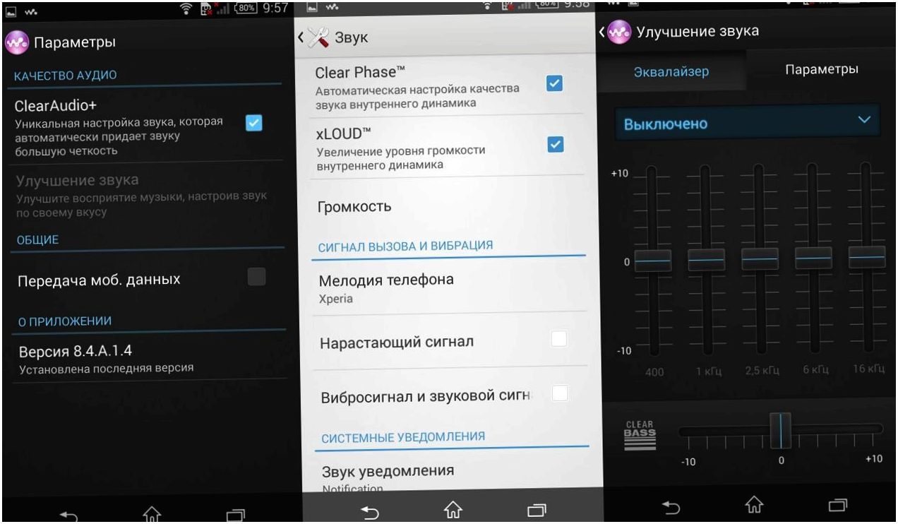 Обзор смартфона Sony Xperia T3: за ним не заржавеет (обзор, смартфона, sony, xperia, заржаветь) Обзор смартфона Sony Xperia T3: за ним не заржавеет