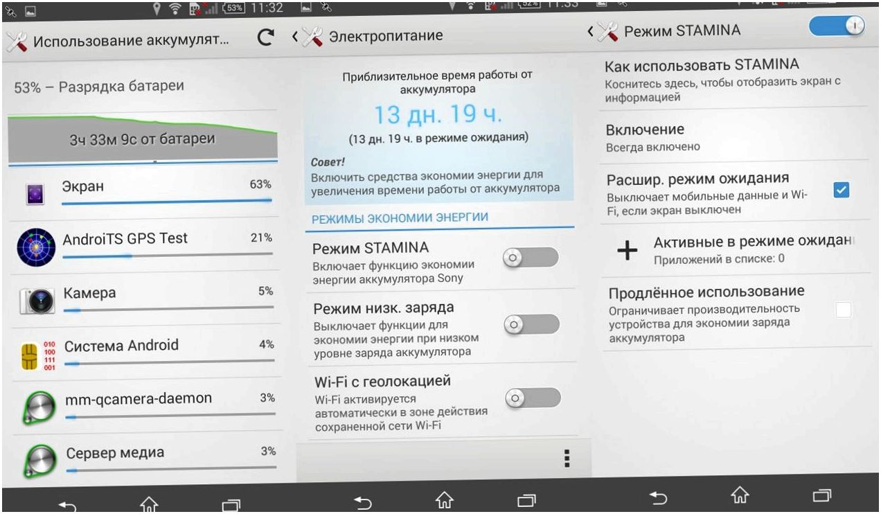 Обзор смартфона Sony Xperia T3: за ним не заржавеет (обзор, смартфона, sony, xperia, заржаветь) Обзор смартфона Sony Xperia T3: за ним не заржавеет