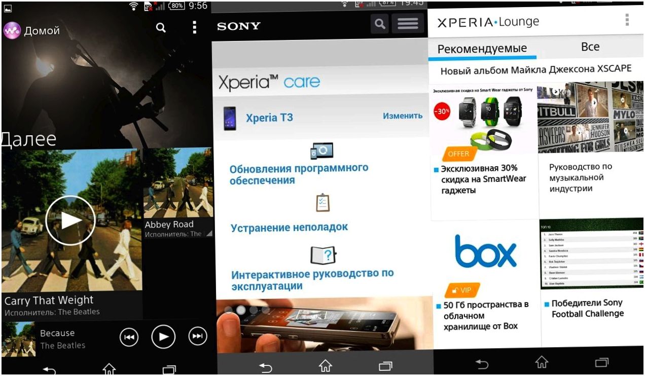 Обзор смартфона Sony Xperia T3: за ним не заржавеет (обзор, смартфона, sony, xperia, заржаветь) Обзор смартфона Sony Xperia T3: за ним не заржавеет