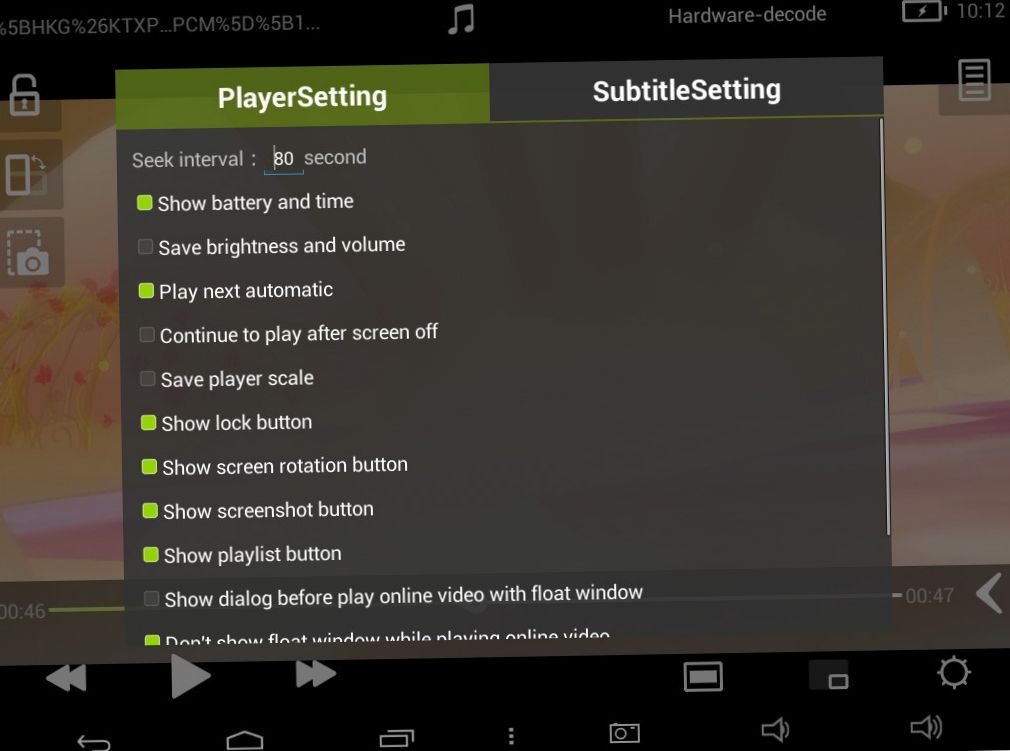 Подборка: лучшие видеоплееры для Android (подборка, лучший, видеоплееры, длить, android, Google Play) Подборка: лучшие видеоплееры для Android