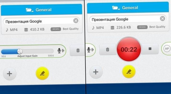 Recordium: почти идеальное приложение для аудиозаметок (recordium, почесть, идеальный, приложение, длить, аудиозаметок) Recordium: почти идеальное приложение для аудиозаметок