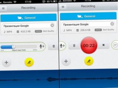 Recordium: почти идеальное приложение для аудиозаметок (recordium, почесть, идеальный, приложение, длить, аудиозаметок) Recordium: почти идеальное приложение для аудиозаметок