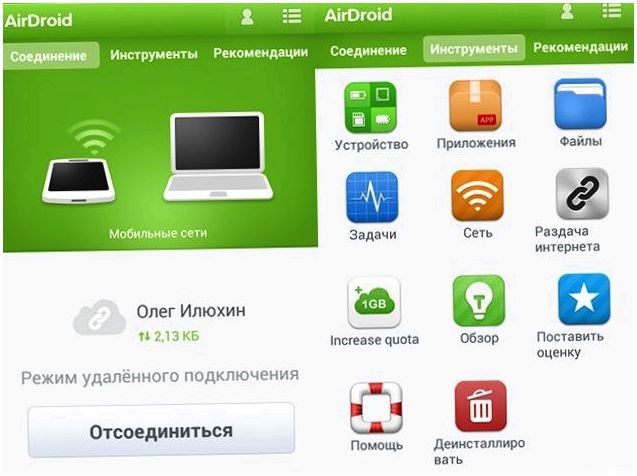Как без рук. Управляем Android-смартфоном с компьютера (рука, управлять, android-смартфоном, компьютер) Как без рук. Управляем Android-смартфоном с компьютера