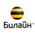 Кризисный роуминг. Как сэкономить на звонках и интернете в поездках