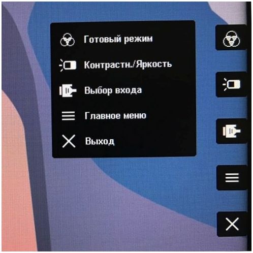 Обзор монитора ViewSonic VP2468: недорогой "профессионал" (обзор, монитор, viewsonic, vp2468, недорогой) Обзор монитора ViewSonic VP2468: недорогой "профессионал"