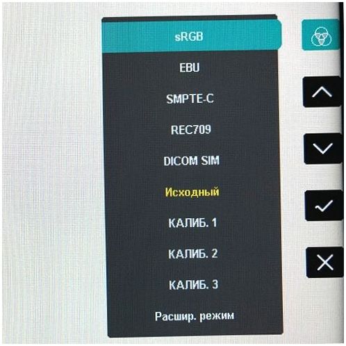 Обзор монитора ViewSonic VP2468: недорогой "профессионал" (обзор, монитор, viewsonic, vp2468, недорогой) Обзор монитора ViewSonic VP2468: недорогой "профессионал"