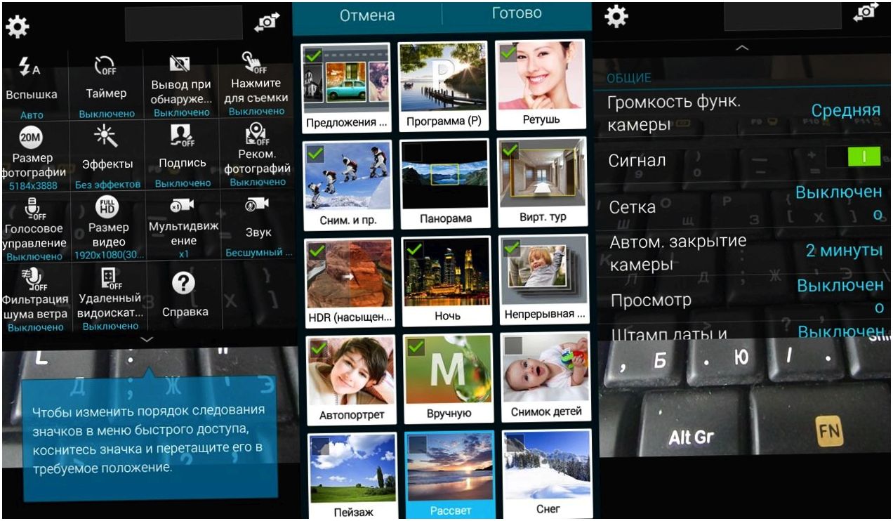 Обзор Samsung Galaxy K Zoom: камерный смартфон (обзор, samsung, galaxy, zoom) Обзор Samsung Galaxy K Zoom: камерный смартфон