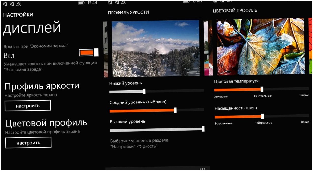 Обзор смартфона Nokia Lumia 530: "умник" из эконом-класса