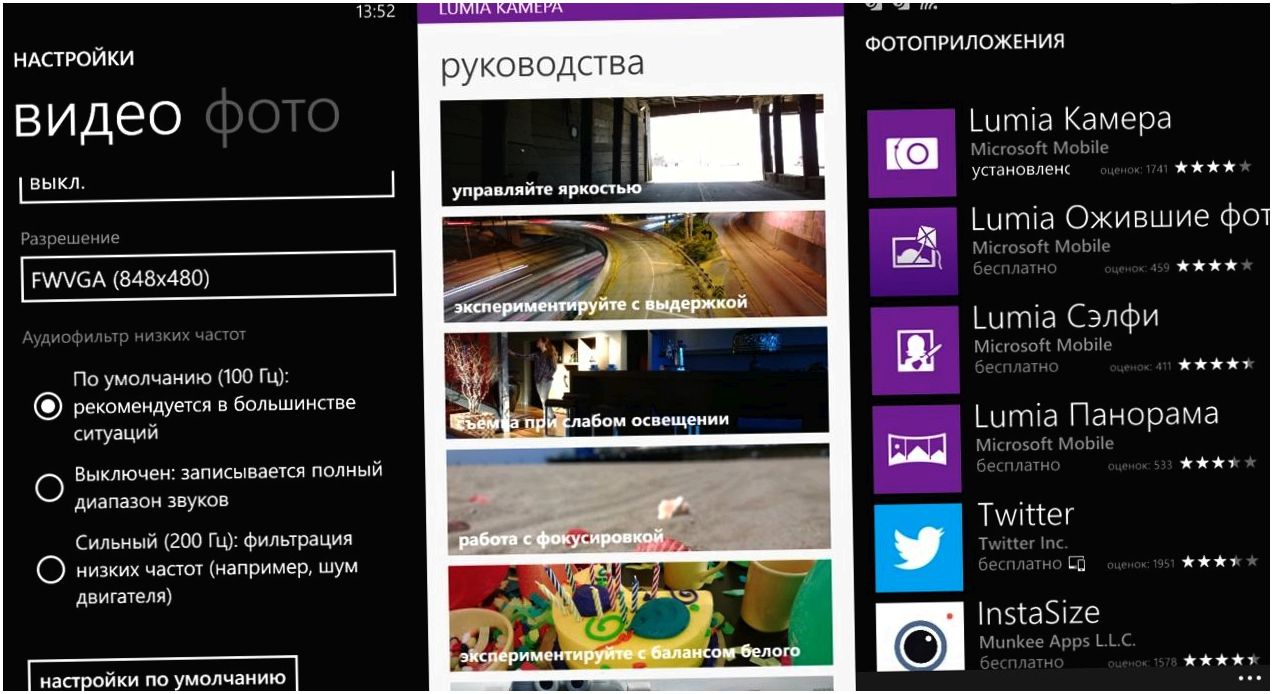 Обзор смартфона Nokia Lumia 530: "умник" из эконом-класса