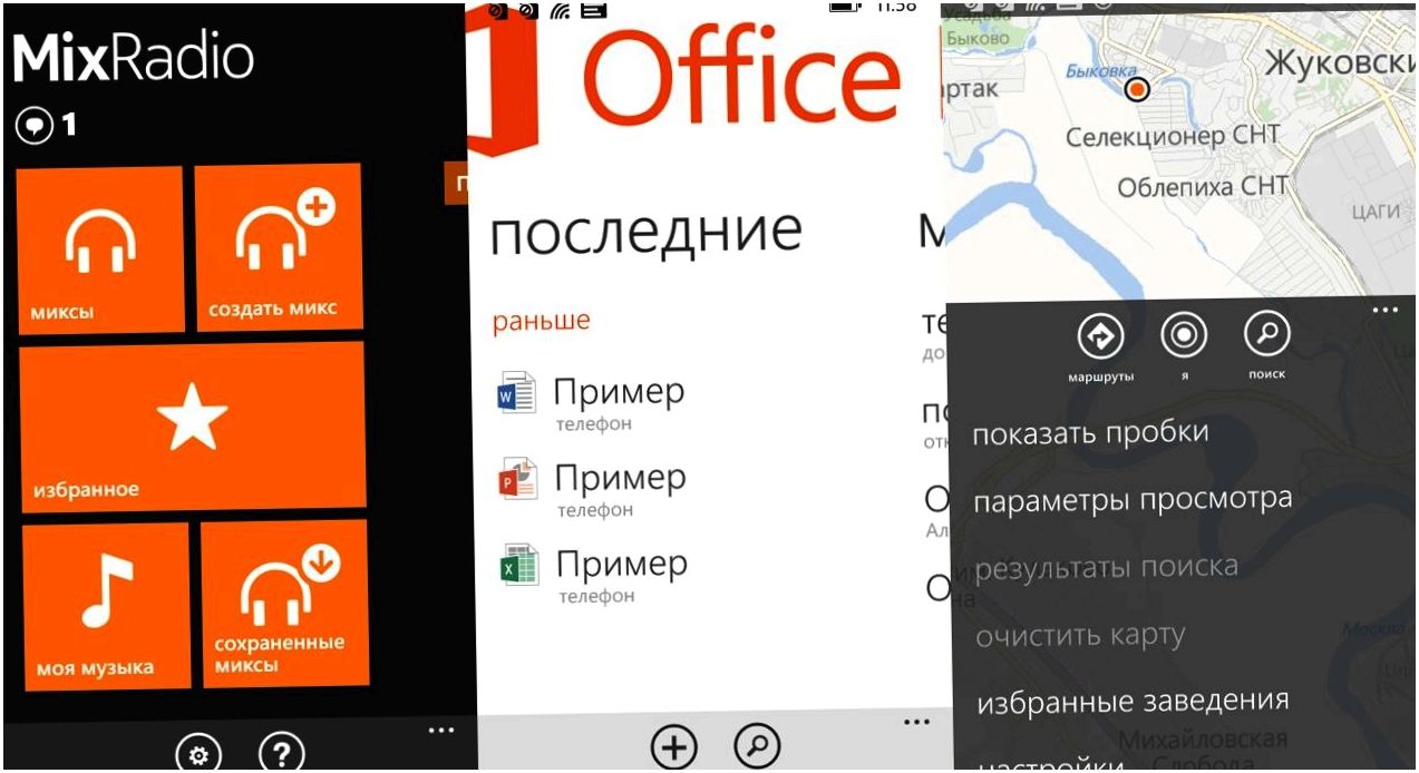 Обзор смартфона Nokia Lumia 530: "умник" из эконом-класса