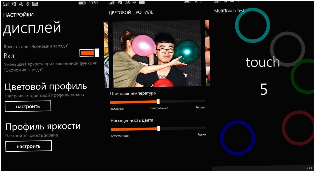 Обзор смартфона Nokia Lumia 630: 2 SIM и ничего лишнего (обзор, смартфона, nokia, lumia, ничто) Обзор смартфона Nokia Lumia 630: 2 SIM и ничего лишнего