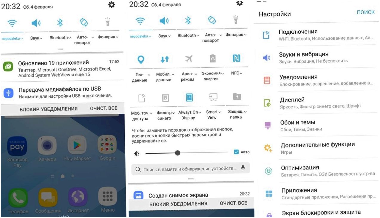 Обзор смартфона Samsung Galaxy A3 (2017): красивый, компактный, водозащищенный