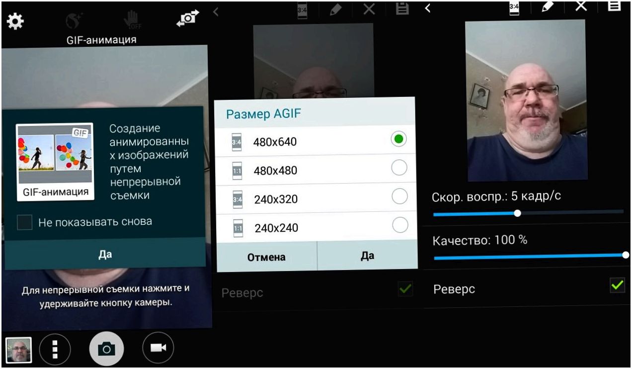 Обзор смартфона Samsung Galaxy A3: стильный "середнячок"