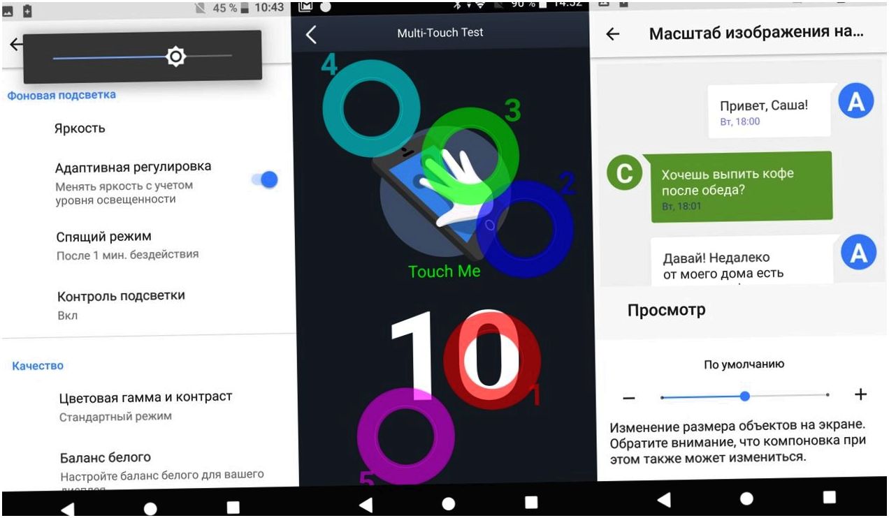 Обзор смартфона Sony Xperia XA2: камерная "классика"
