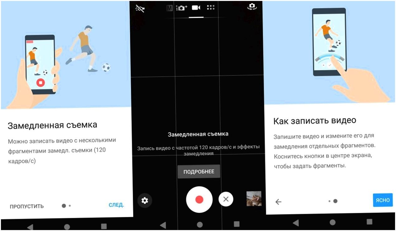 Обзор смартфона Sony Xperia XA2: камерная "классика"