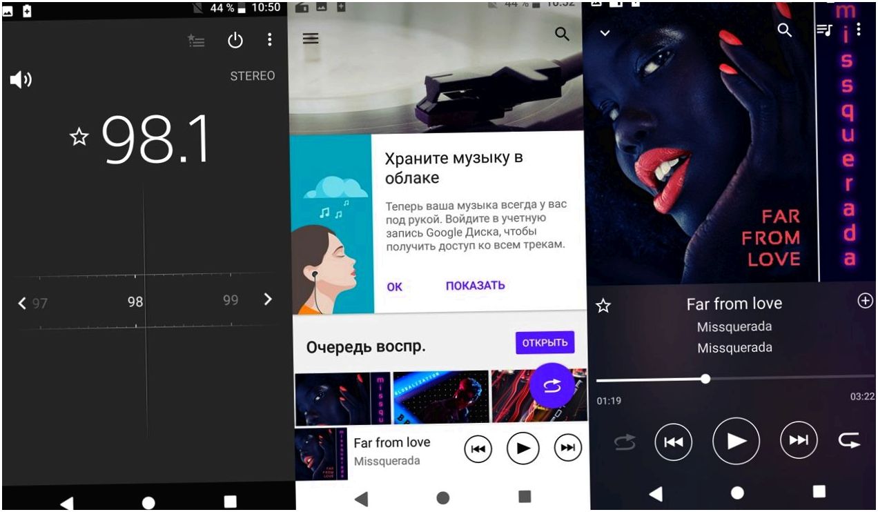 Обзор смартфона Sony Xperia XA2: камерная "классика"