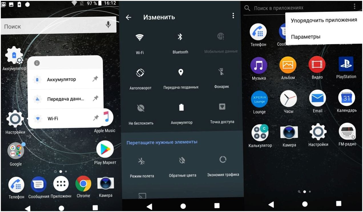 Обзор смартфона Sony Xperia XA2: камерная "классика"
