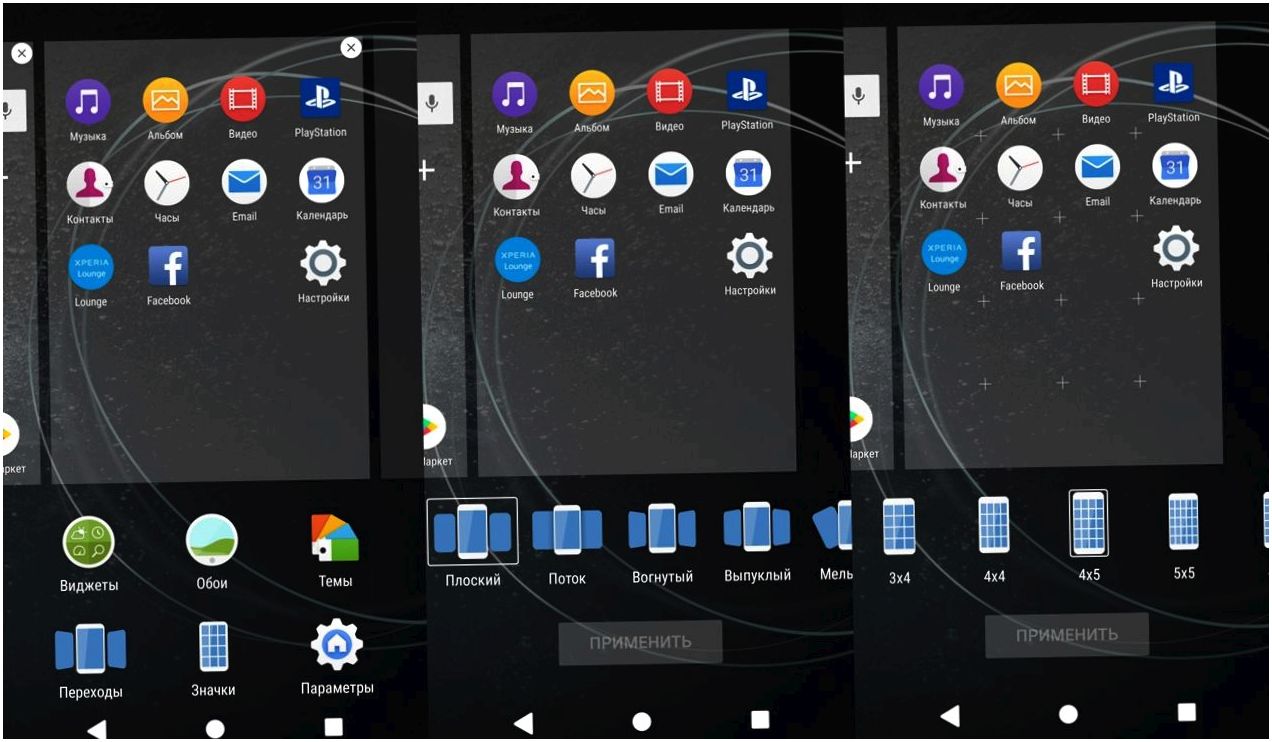 Обзор смартфона Sony Xperia XA2: камерная "классика"