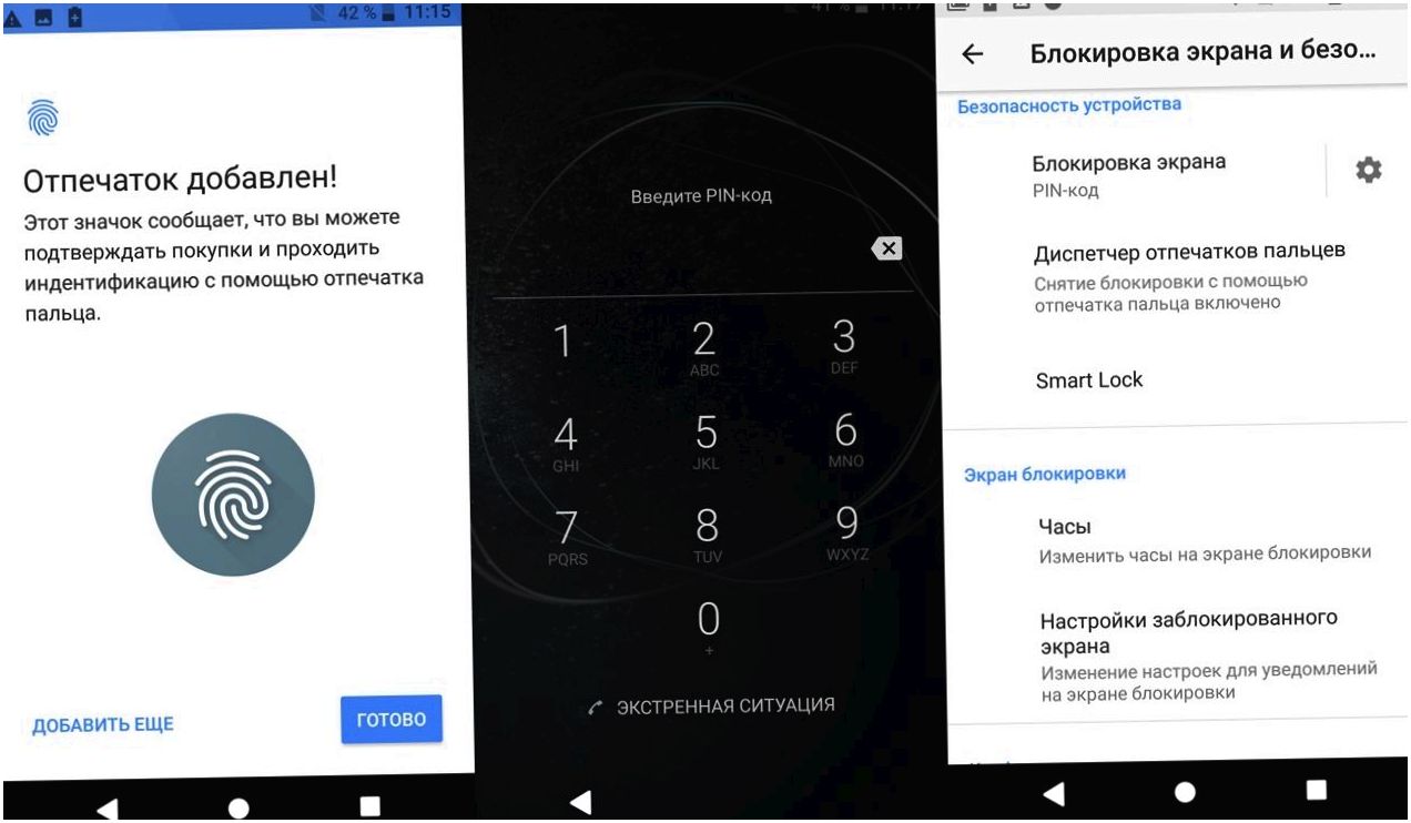 Обзор смартфона Sony Xperia XA2: камерная "классика"