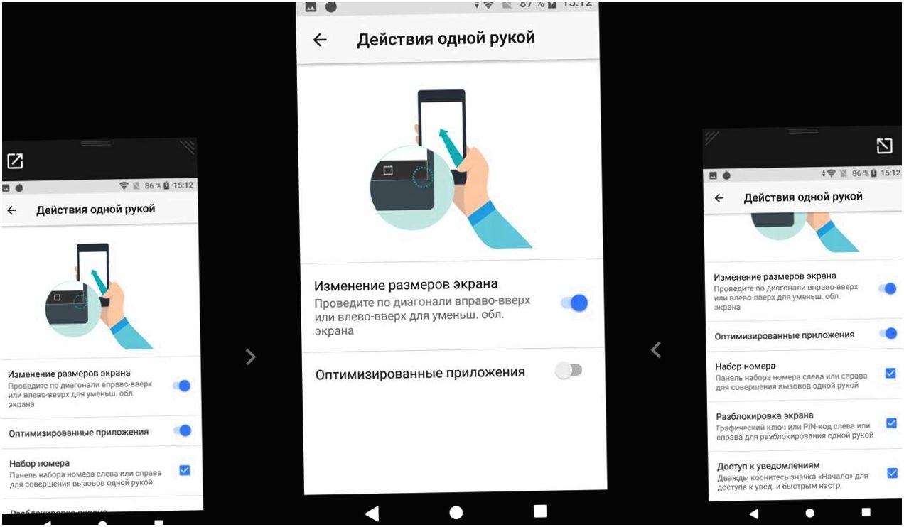 Обзор смартфона Sony Xperia XA2: камерная "классика"