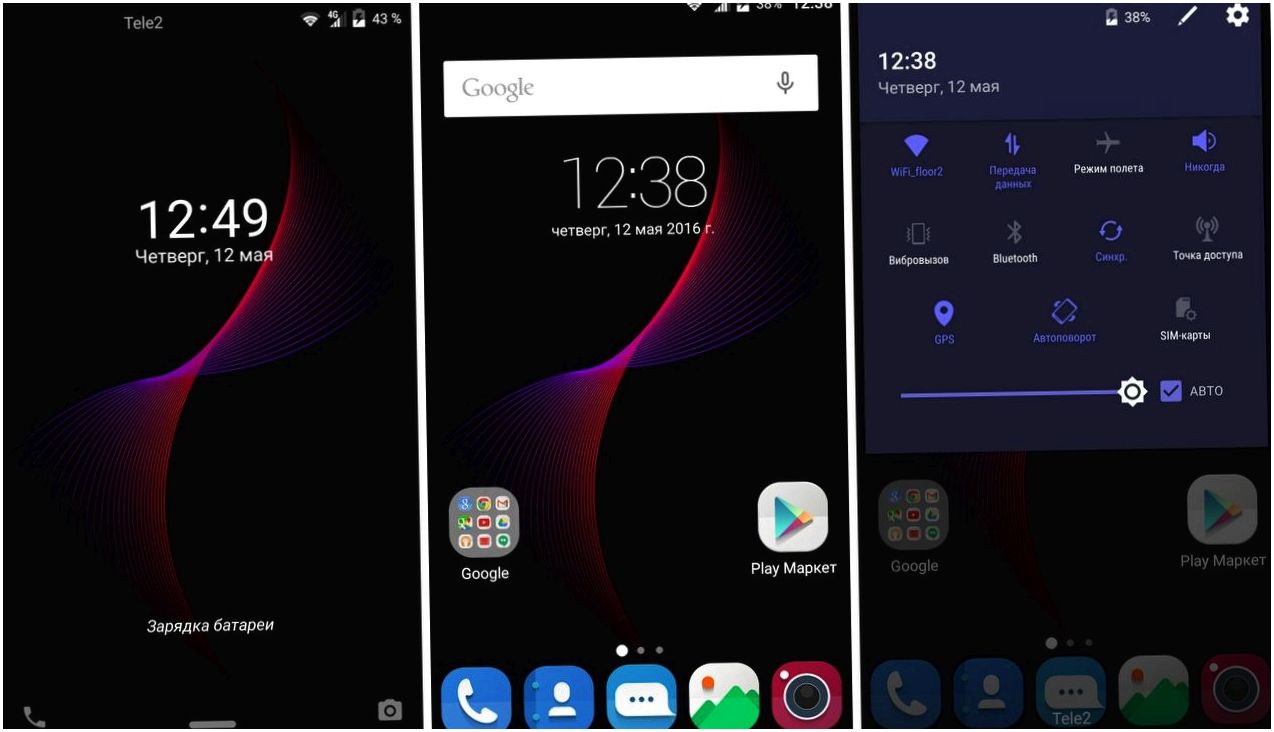 Обзор смартфона ZTE Blade S7