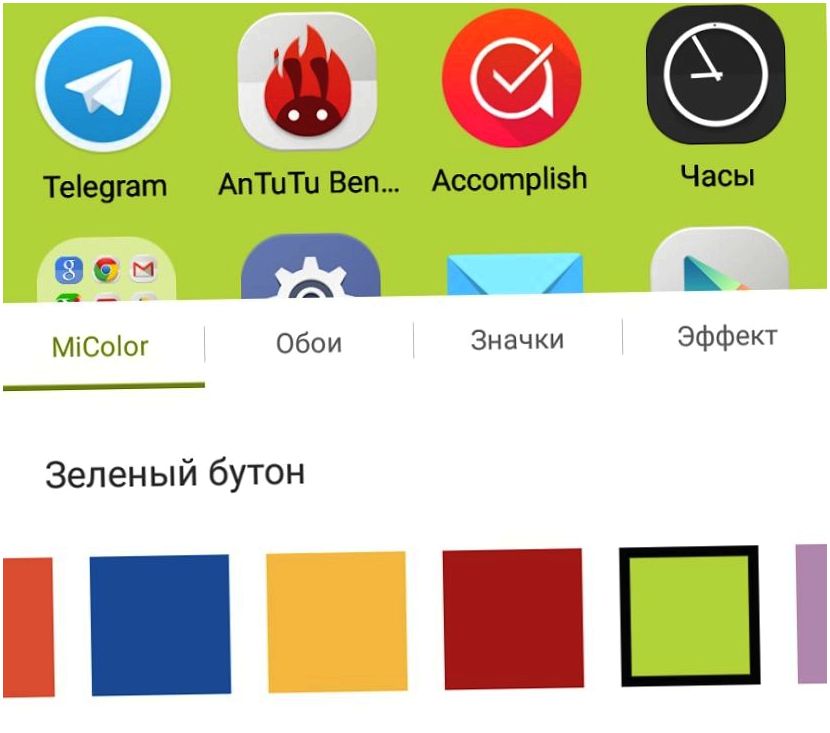 Обзор смартфона ZTE Blade S7
