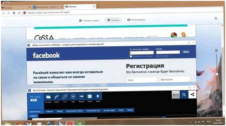 Opera 15: быстро, просто, по-другому (opera, быстрый, просто, Opera режим) Opera 15: быстро, просто, по-другому