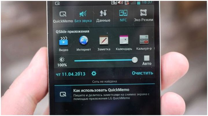 Оптимус Прайм. Обзор Android-смартфона LG Optimus G (оптимус, прайм, обзор, android-смартфона, optimus, задней панели) Оптимус Прайм. Обзор Android-смартфона LG Optimus G