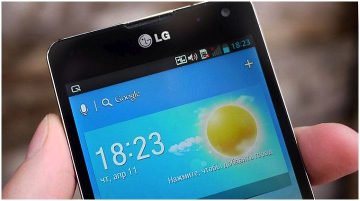 Оптимус Прайм. Обзор Android-смартфона LG Optimus G (оптимус, прайм, обзор, android-смартфона, optimus, задней панели) Оптимус Прайм. Обзор Android-смартфона LG Optimus G