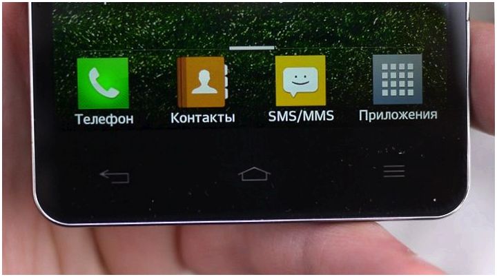 Оптимус Прайм. Обзор Android-смартфона LG Optimus G (оптимус, прайм, обзор, android-смартфона, optimus, задней панели) Оптимус Прайм. Обзор Android-смартфона LG Optimus G