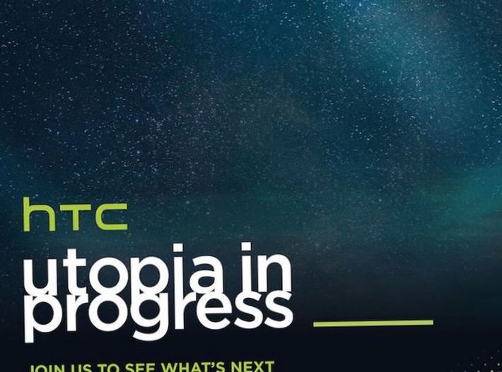 Выставка MWC 2015: самые ожидаемые гаджеты (выставка, 2015, ожидать) Выставка MWC 2015: самые ожидаемые гаджеты