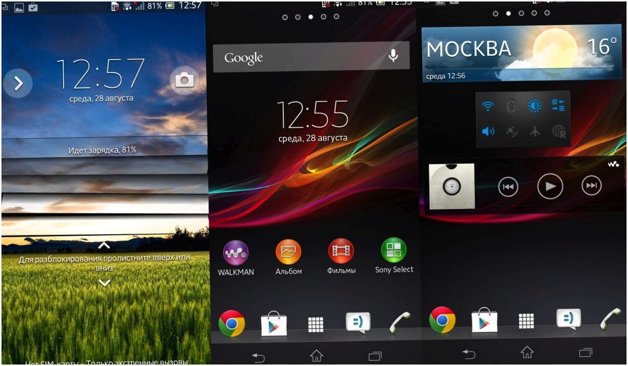Герой-подводник. Обзор смартфона Sony Xperia ZR