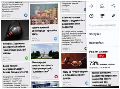 Инструменты месяца. Обзор главных Android-приложений мая (инструмент, месяц, обзор, главное, android-приложений) Инструменты месяца. Обзор главных Android-приложений мая