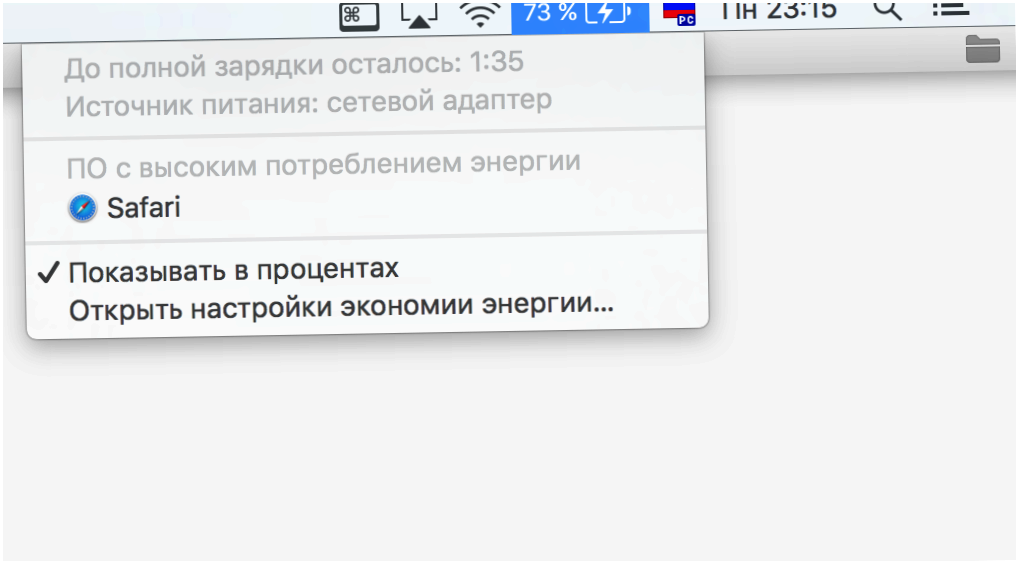 Новый 12-дюймовый MacBook: за и против (новый, 12-дюймовый, macbook, против) Новый 12-дюймовый MacBook: за и против