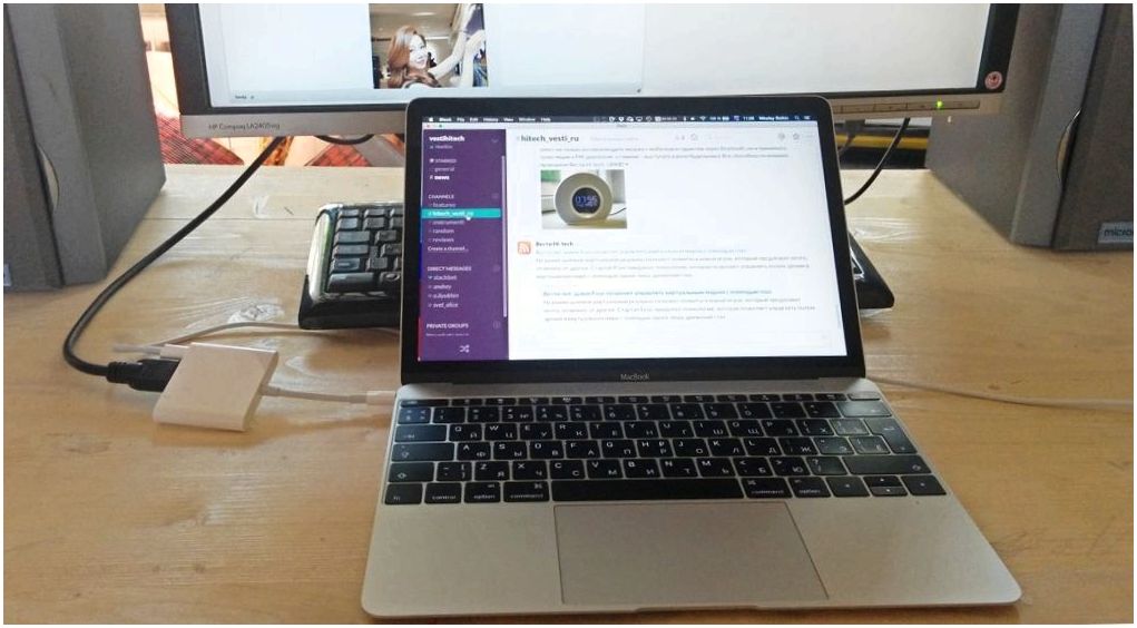 Обзор ноутбука MacBook 12": обескураживающая простота