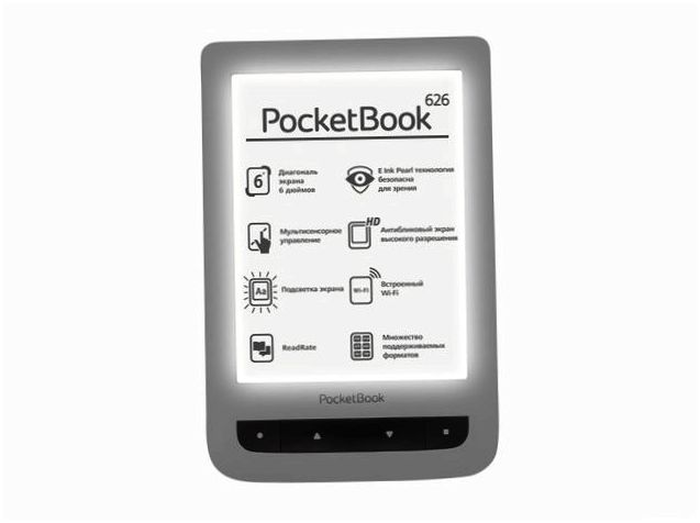 Обзор PocketBook 626: "флагманский" букридер с подсветкой