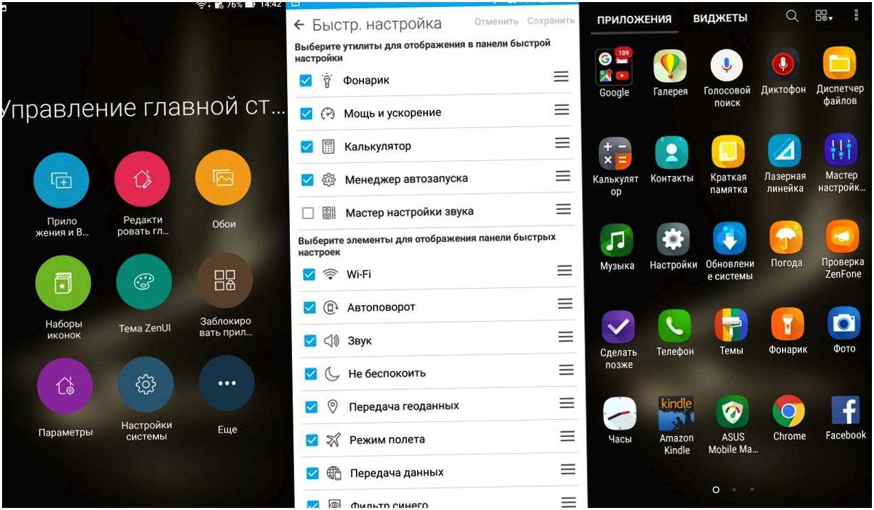 Обзор смартфона Asus ZenFone 3 Ultra: великан для игр и видео