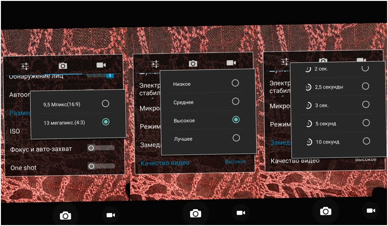 Обзор смартфона Highscreen Boost 3: долгоиграющий музыкант