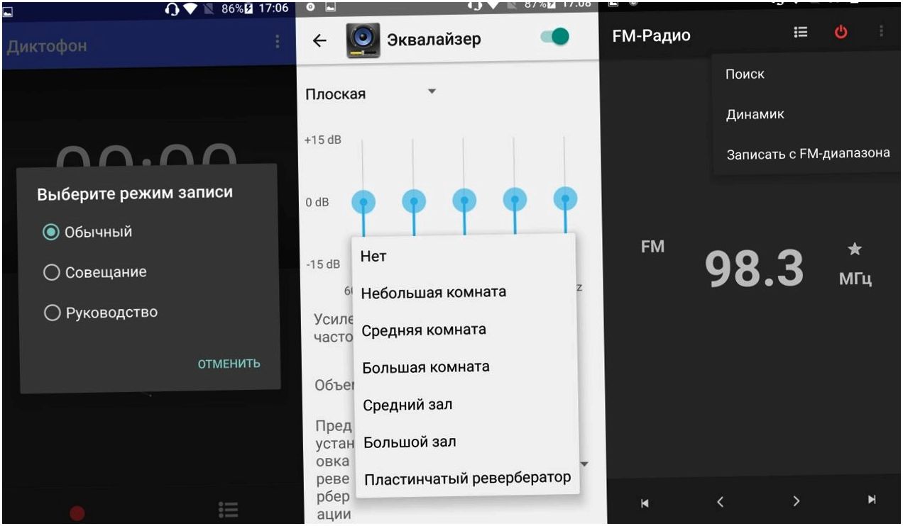 Обзор смартфона Highscreen Boost 3: долгоиграющий музыкант