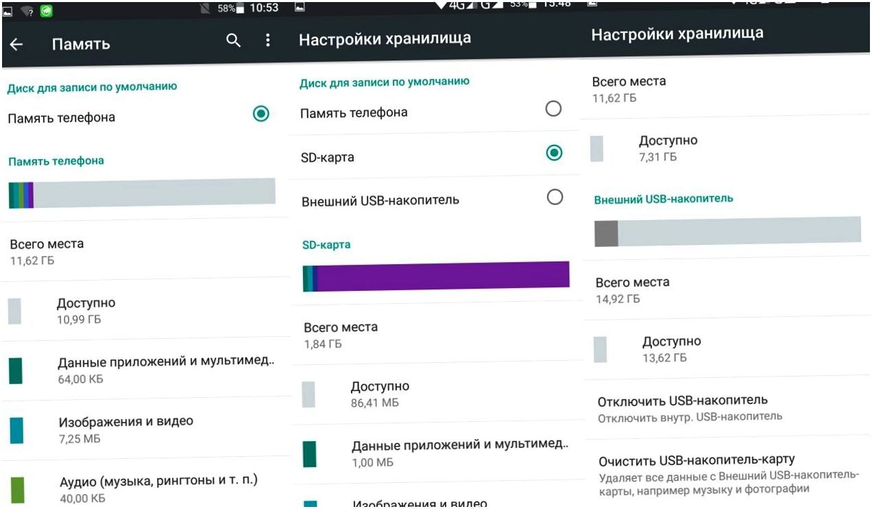 Обзор смартфона Highscreen Boost 3: долгоиграющий музыкант