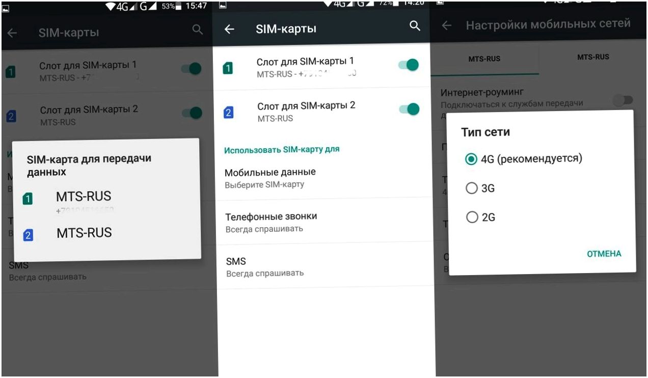 Обзор смартфона Highscreen Boost 3: долгоиграющий музыкант