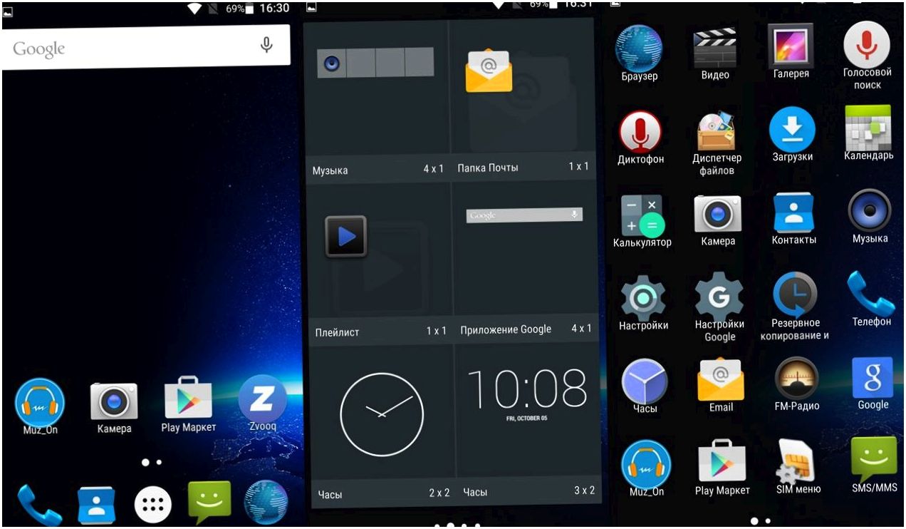 Обзор смартфона Highscreen Boost 3: долгоиграющий музыкант