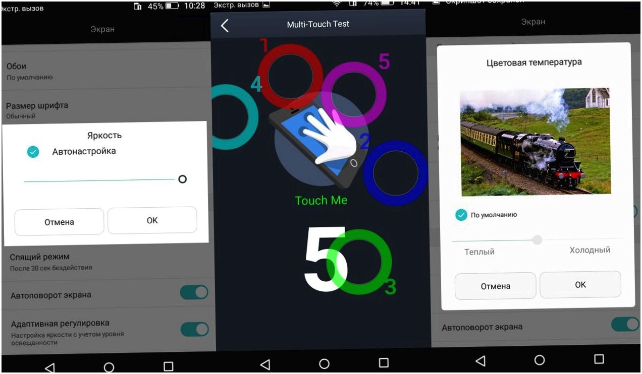 Обзор смартфона Huawei Honor 4C Pro: профессия – долгожитель (обзор, смартфона, huawei, honor) Смартфон Huawei Honor 4C Pro: обзор профессии - длинная печень