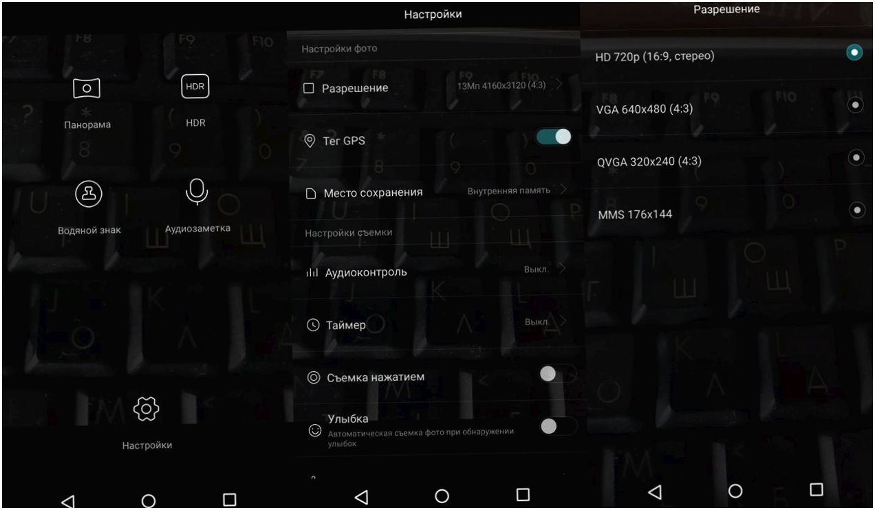 Обзор смартфона Huawei Honor 4C Pro: профессия – долгожитель (обзор, смартфона, huawei, honor) Смартфон Huawei Honor 4C Pro: обзор профессии - длинная печень