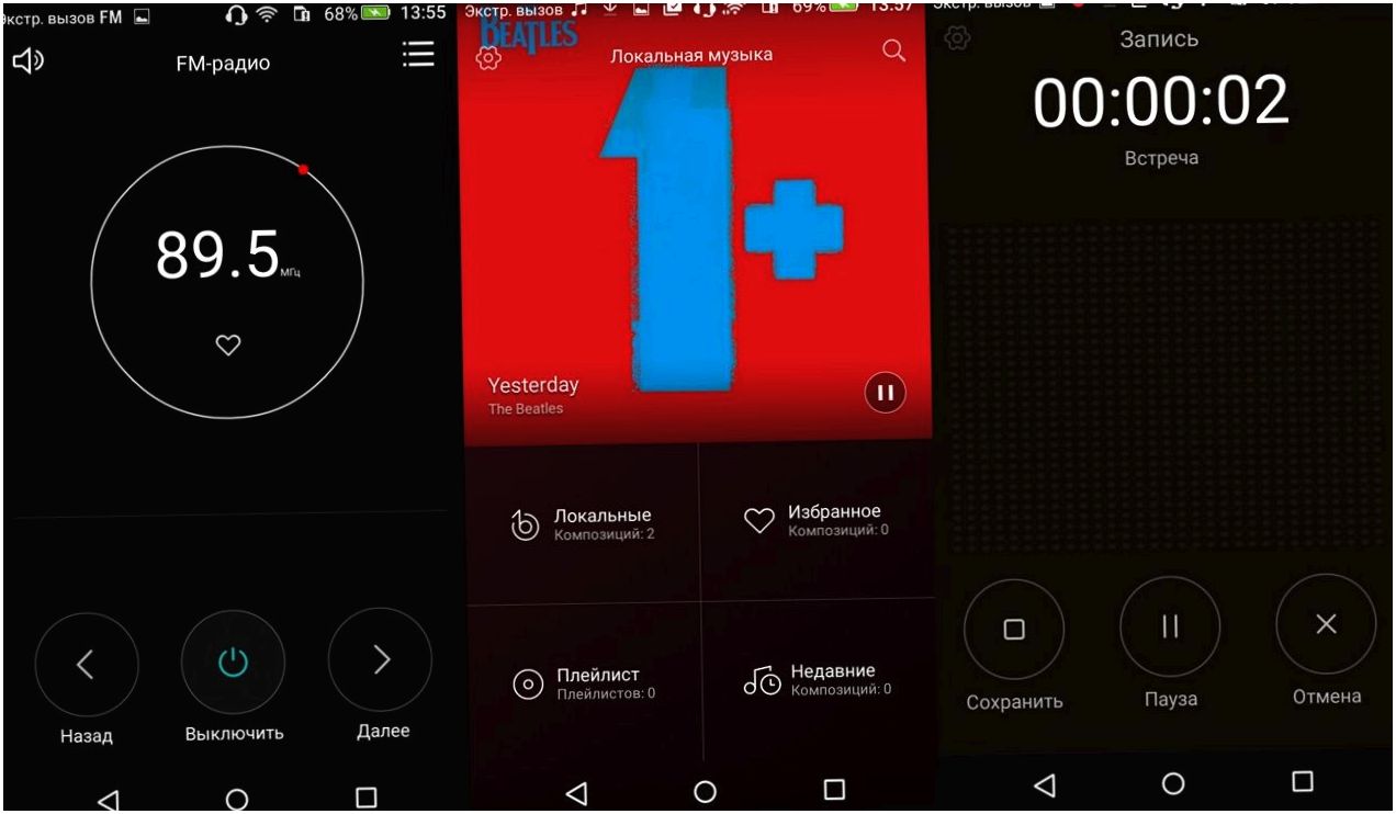 Обзор смартфона Huawei Honor 4C Pro: профессия – долгожитель (обзор, смартфона, huawei, honor) Смартфон Huawei Honor 4C Pro: обзор профессии - длинная печень