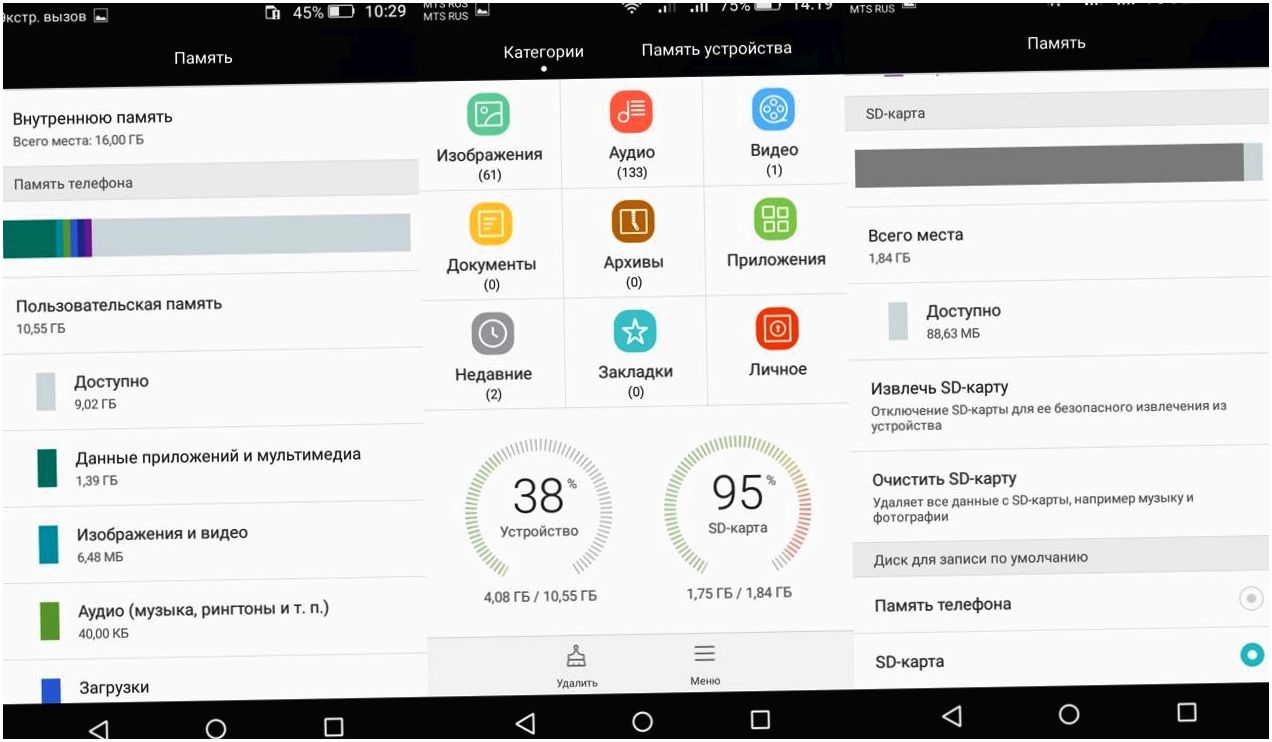 Обзор смартфона Huawei Honor 4C Pro: профессия – долгожитель (обзор, смартфона, huawei, honor) Смартфон Huawei Honor 4C Pro: обзор профессии - длинная печень